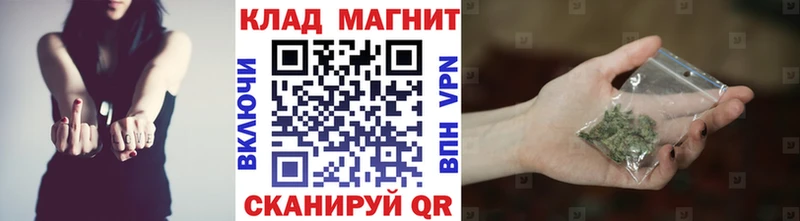 Купить наркотик Красновишерск ГАШИШ Меф