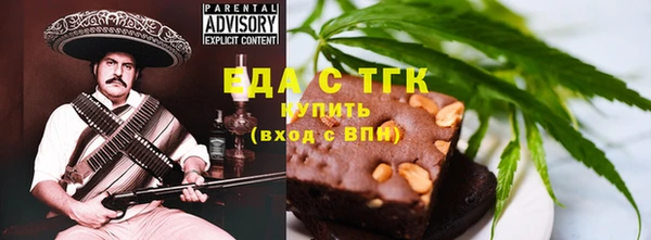 круглые Карпинск