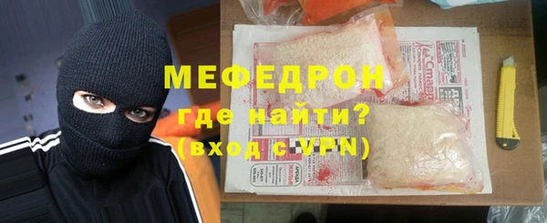 гашиш Всеволожск