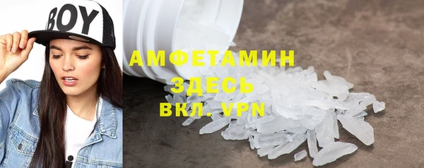 гидропоника Козловка