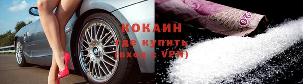первитин Касимов