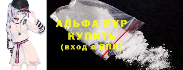 твердый Карталы