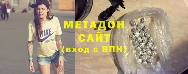 гидропоника Козловка