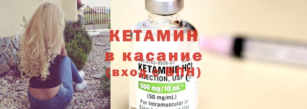 твердый Карталы