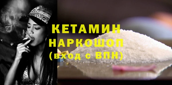 твердый Карталы