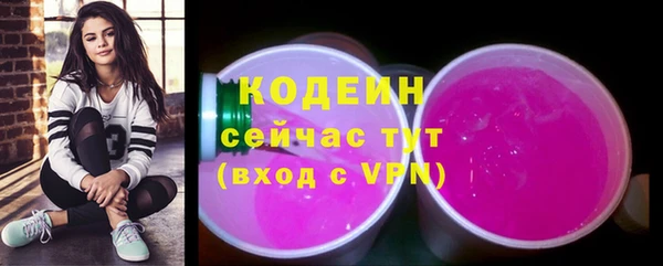 твердый Карталы