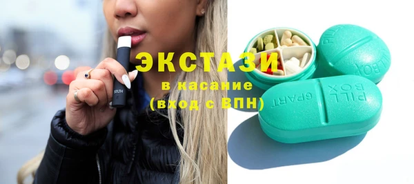 твердый Карталы