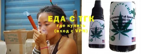 круглые Карпинск