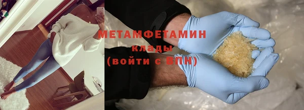 твердый Карталы