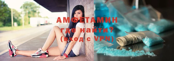 бошки Вуктыл