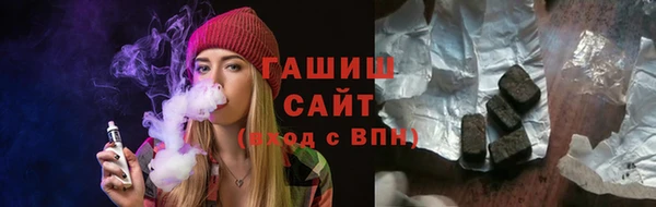 метадон Кодинск