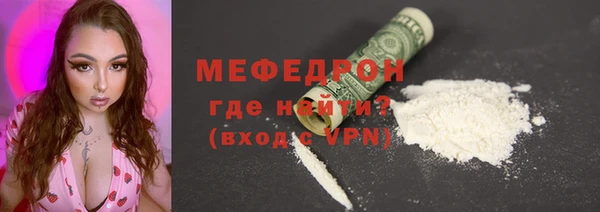 круглые Карпинск