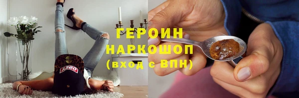 метадон Кодинск
