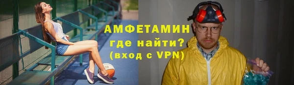 трава Киренск