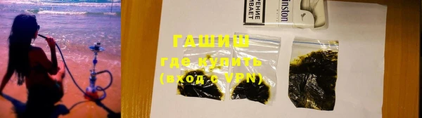 круглые Карпинск