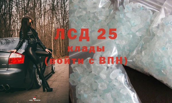 гидропоника Козловка