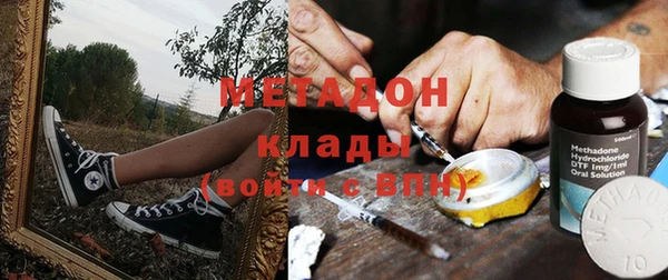 твердый Карталы