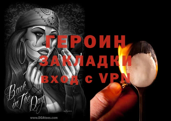 МДПВ Козельск