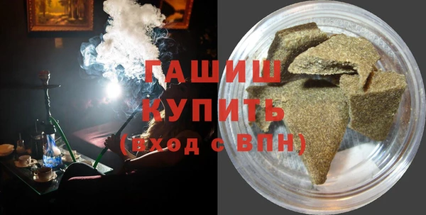 твердый Карталы