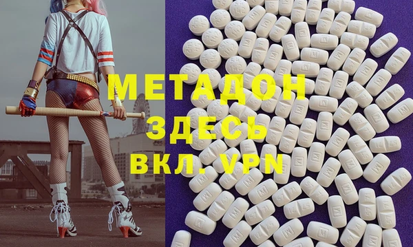 твердый Карталы