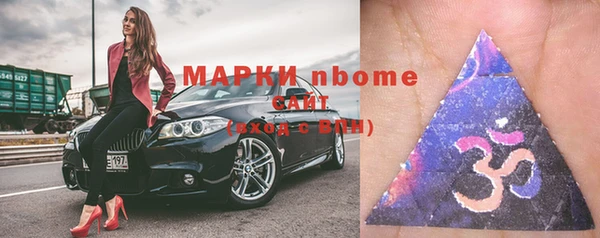 метадон Кодинск
