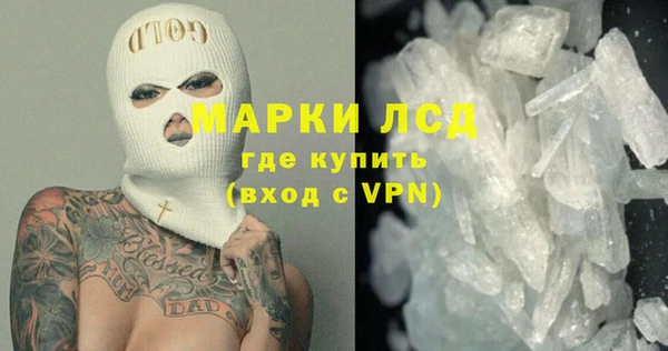 героин Киреевск