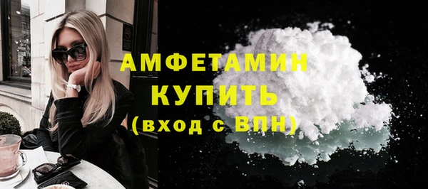твердый Карталы