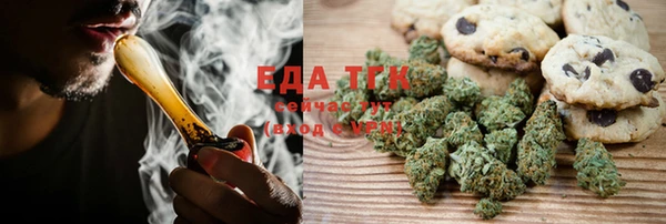 СК Кинешма