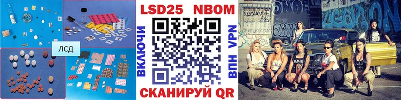 ЛСД экстази кислота  ссылка на мегу маркетплейс  Красновишерск 