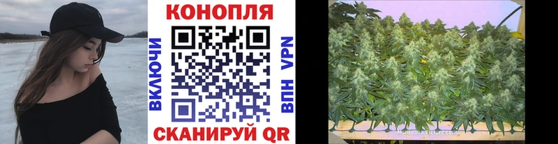 mega сайт  наркотики  Красновишерск  Бошки марихуана MAZAR 